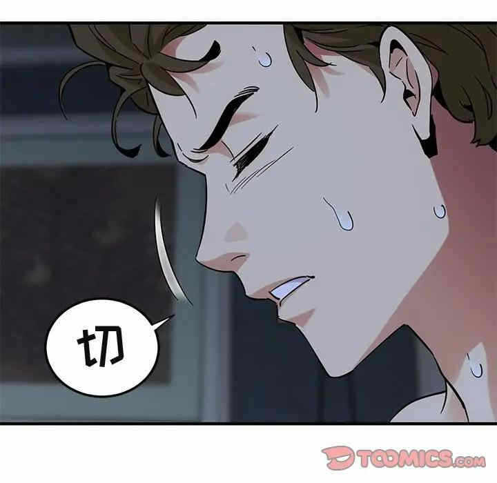 第39张