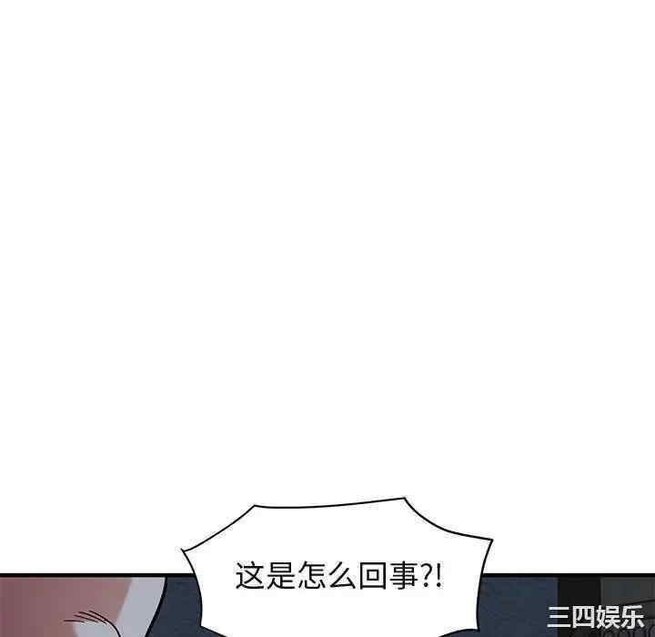 第40张