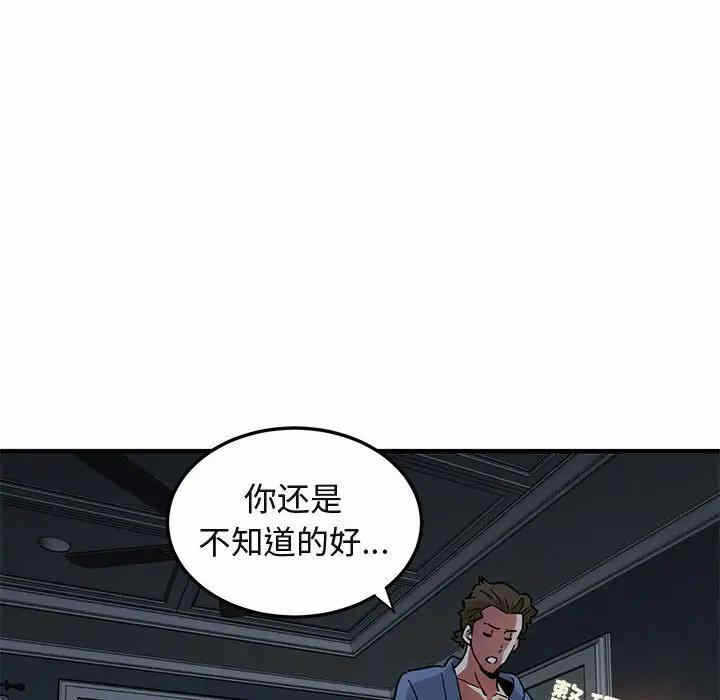 第42张