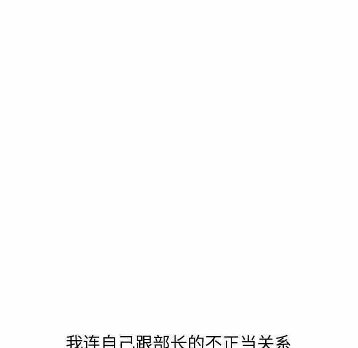 第50张