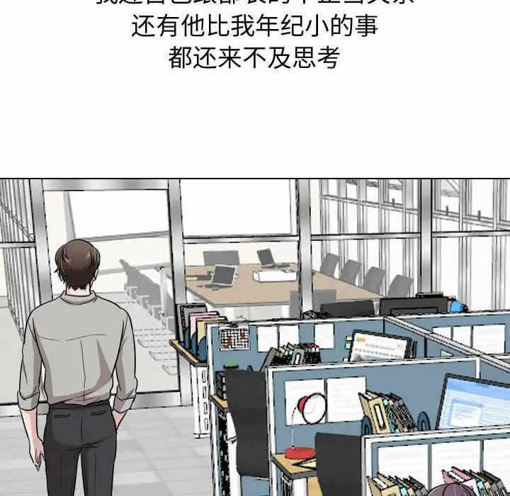 第52张
