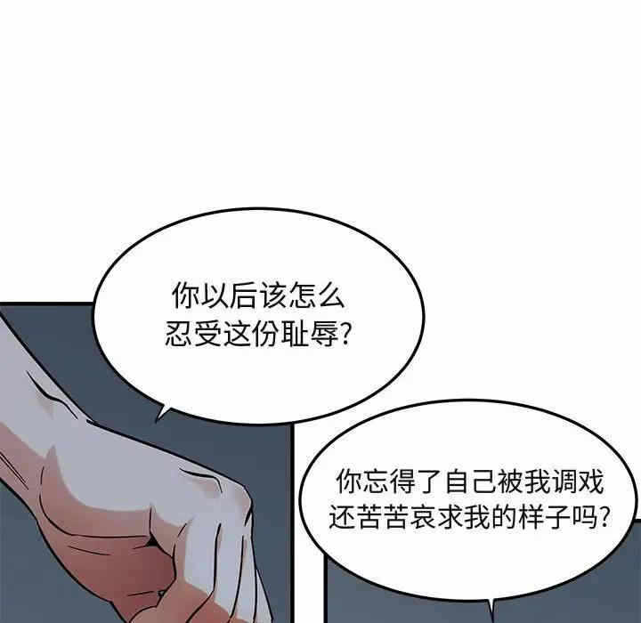 第44张