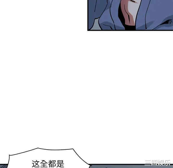 第46张