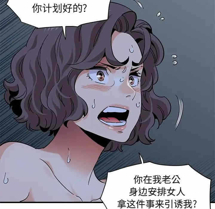 第47张