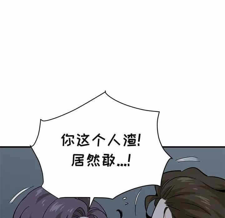 第50张