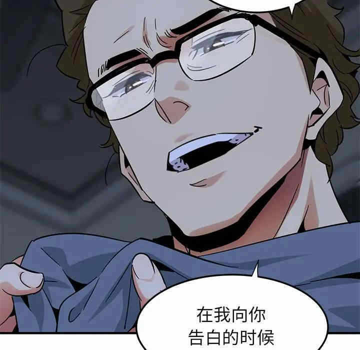 第53张