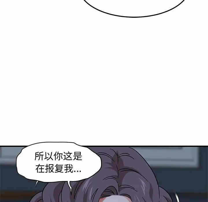 第54张