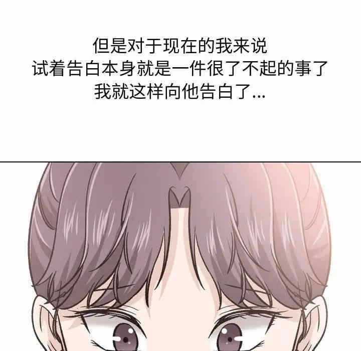 第92张