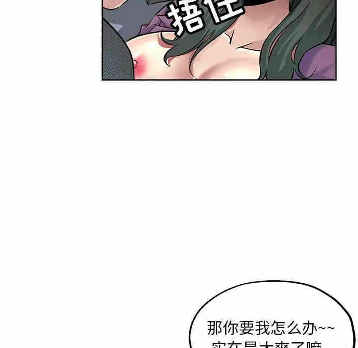 第25张