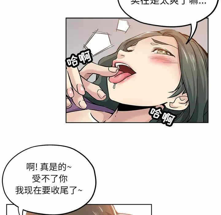 第26张