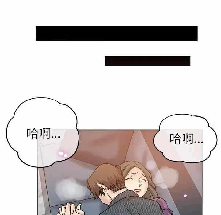 第32张