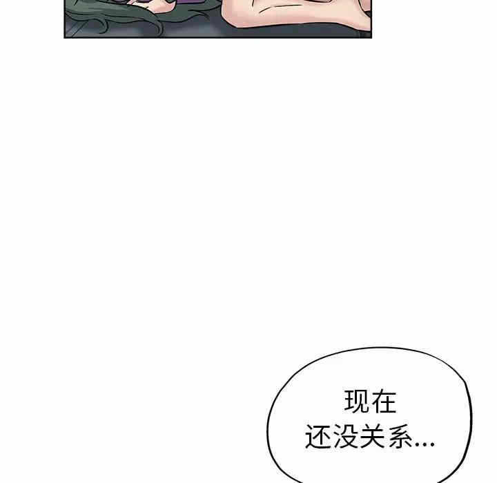 第36张