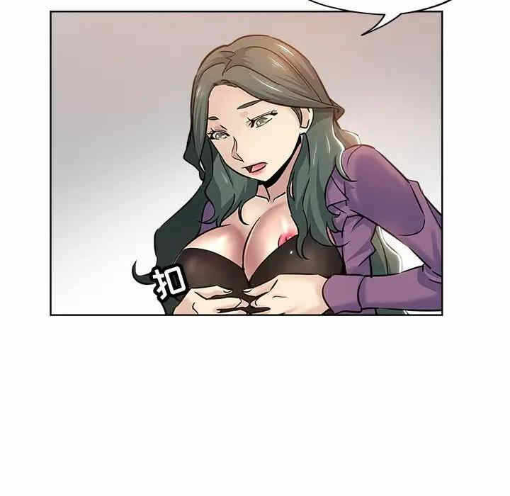第37张