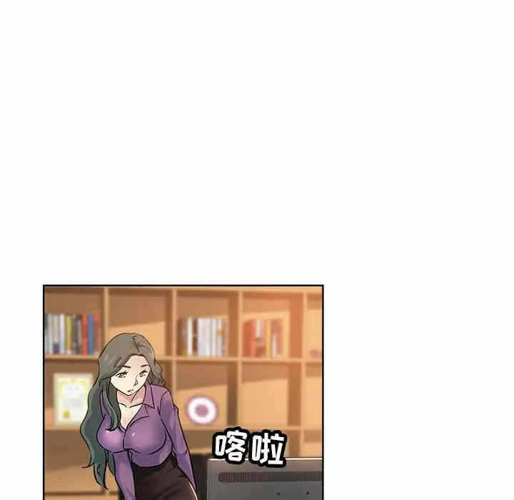 第38张