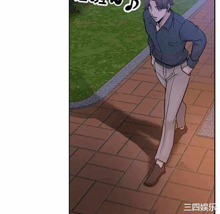 第46张