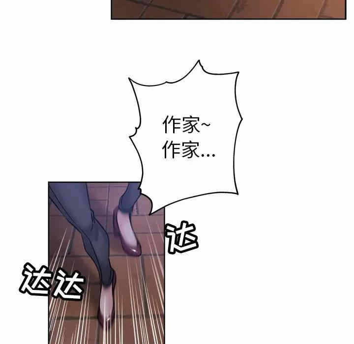 第47张