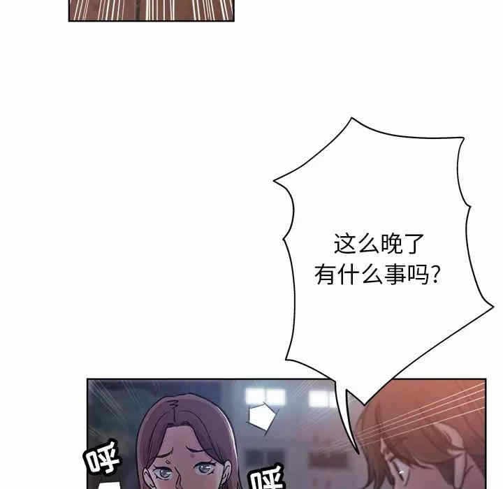 第48张