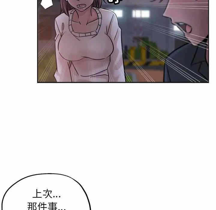 第49张