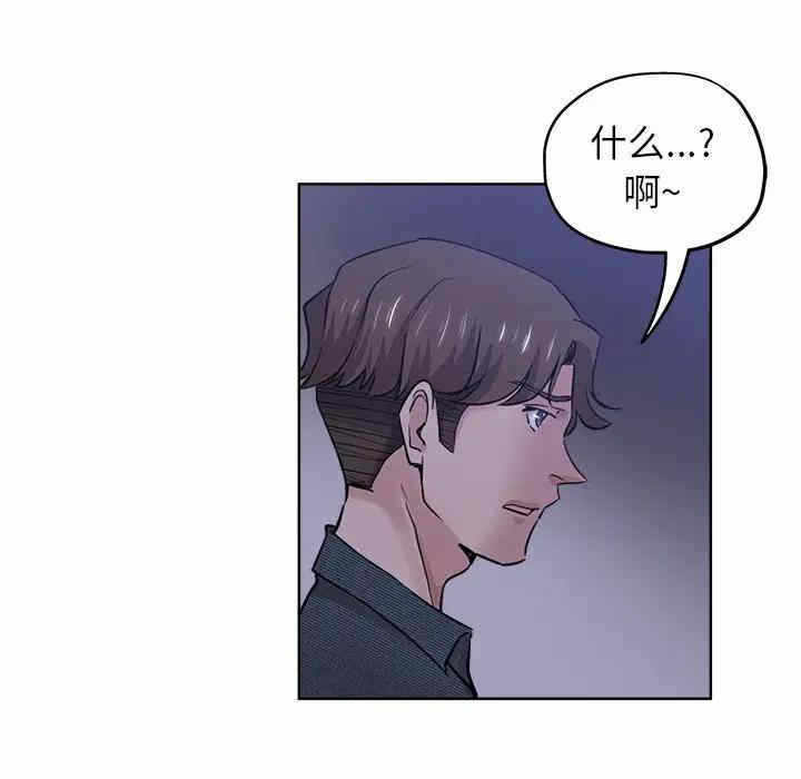 第51张