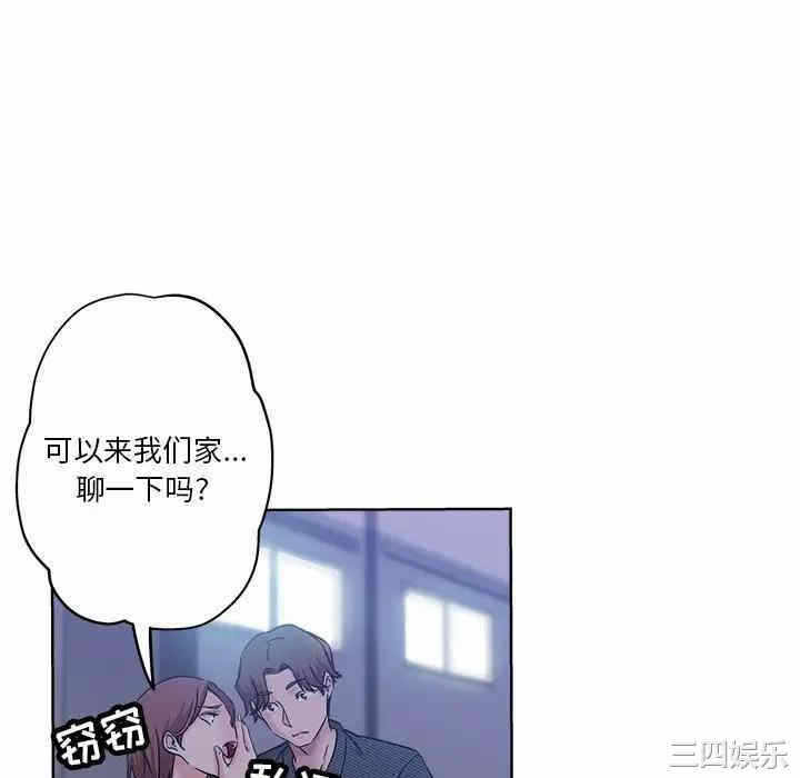 第52张