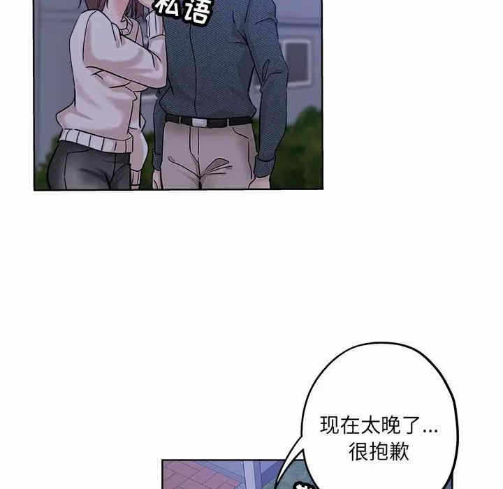 第53张