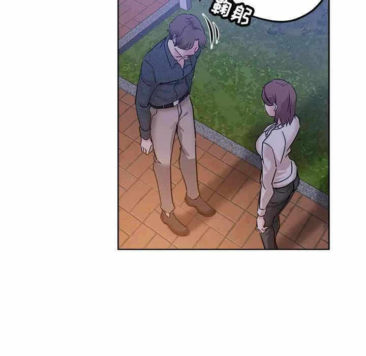 第54张