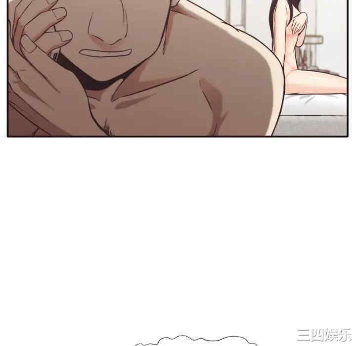 第34张