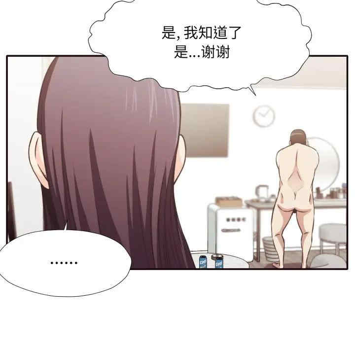 第35张