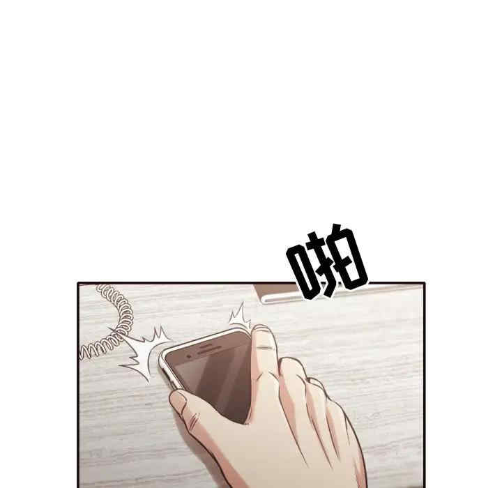 第36张
