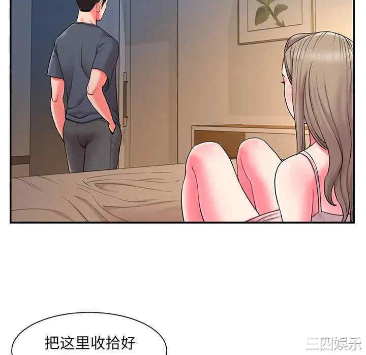 第43张