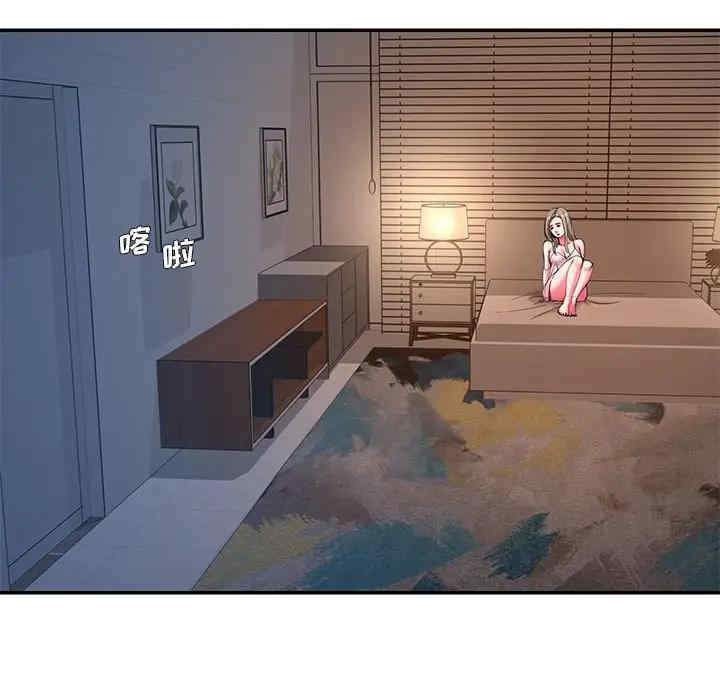 第52张