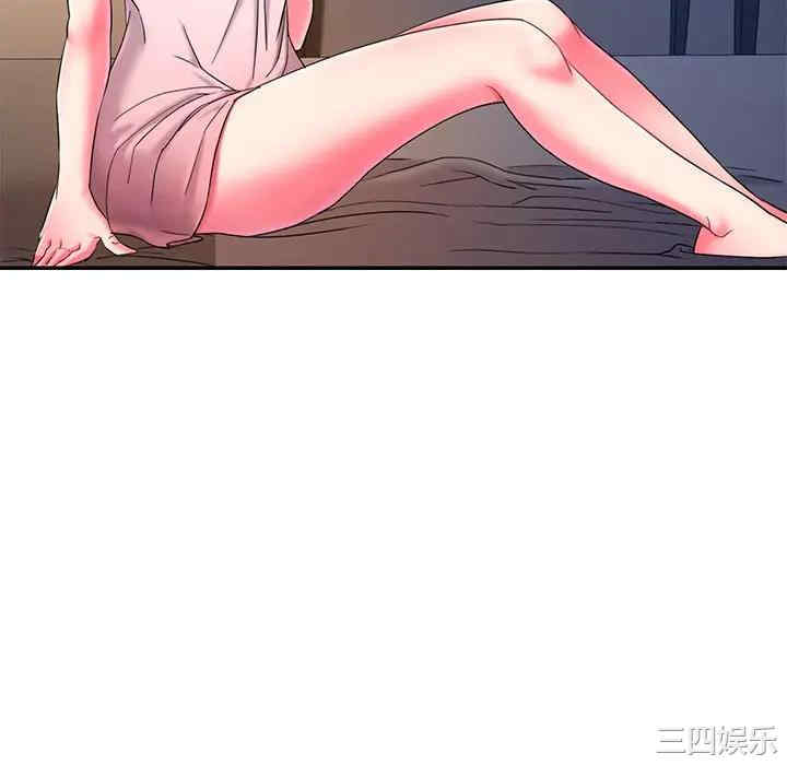 第56张