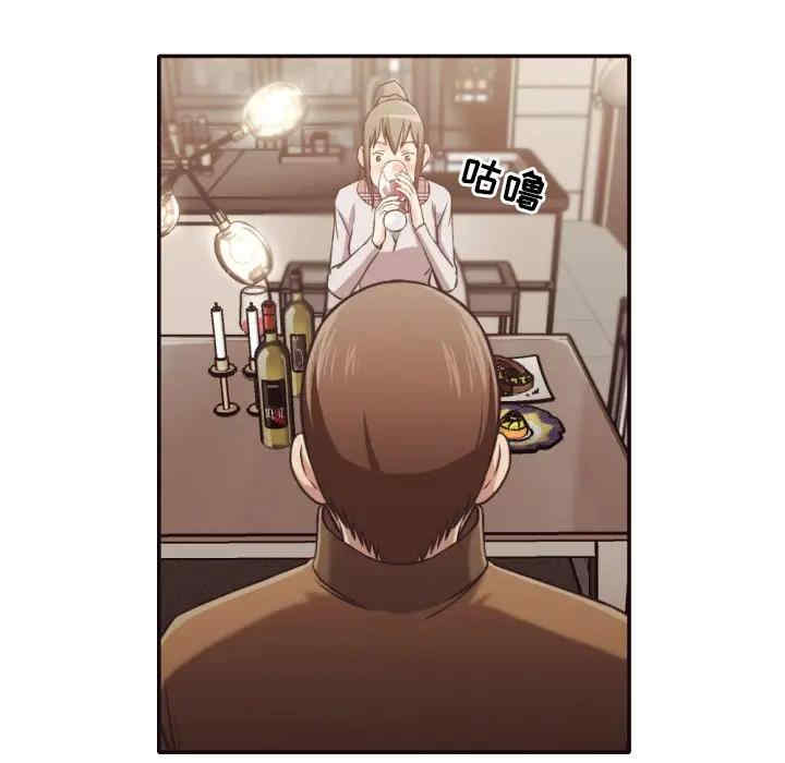 第45张