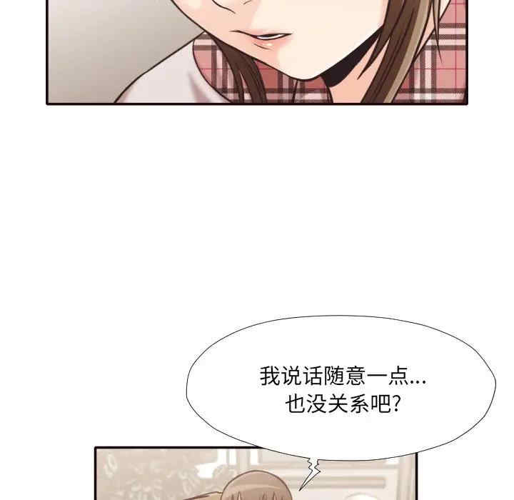 第47张