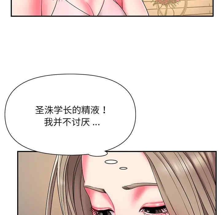 第60张