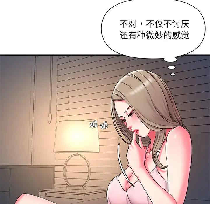 第62张