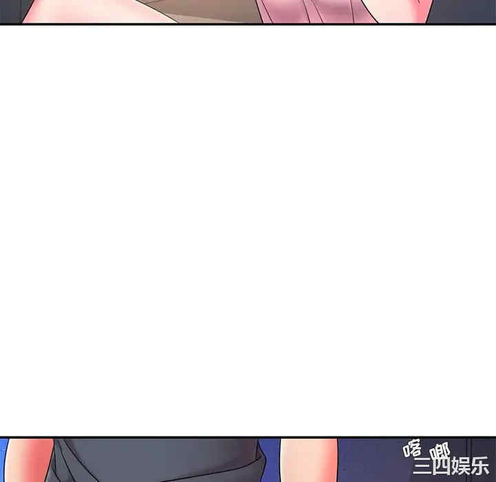 第63张