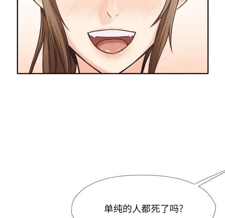 第50张