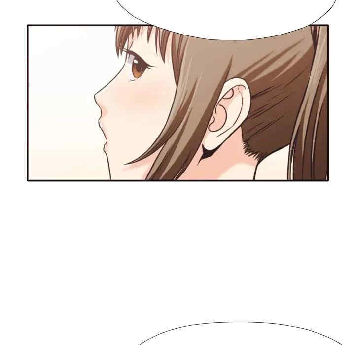 第51张