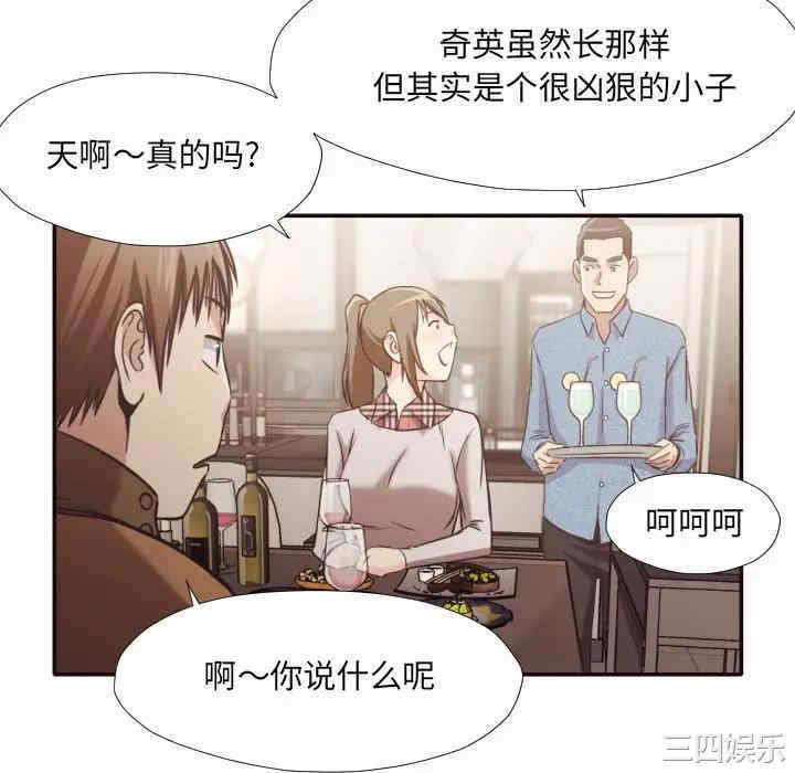 第52张