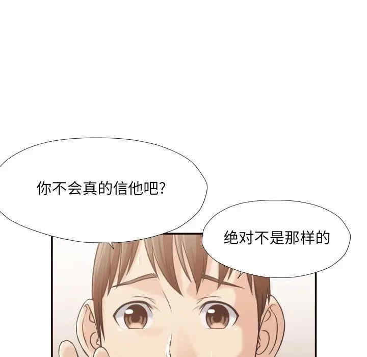 第53张