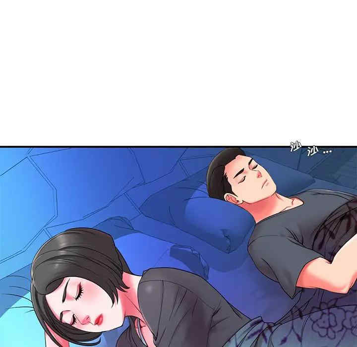 第66张