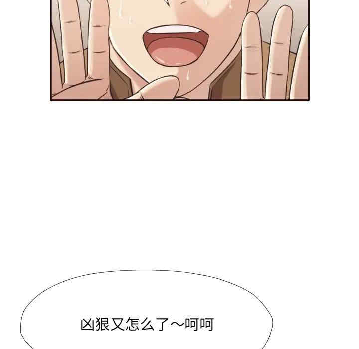 第54张