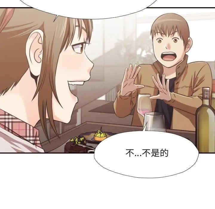 第55张