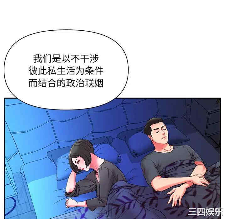 第69张