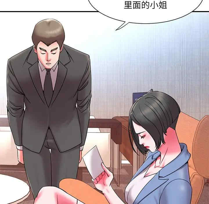 第72张