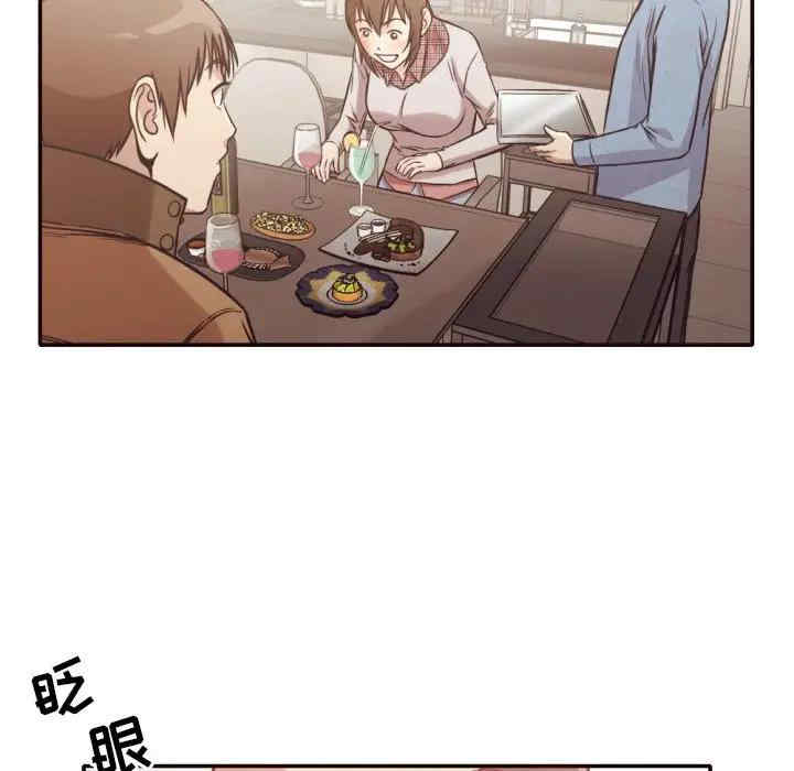 第65张