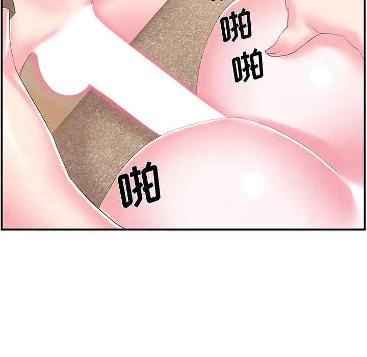 第25张