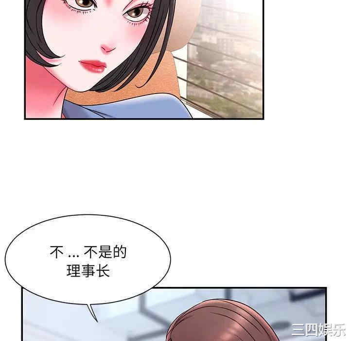 第81张