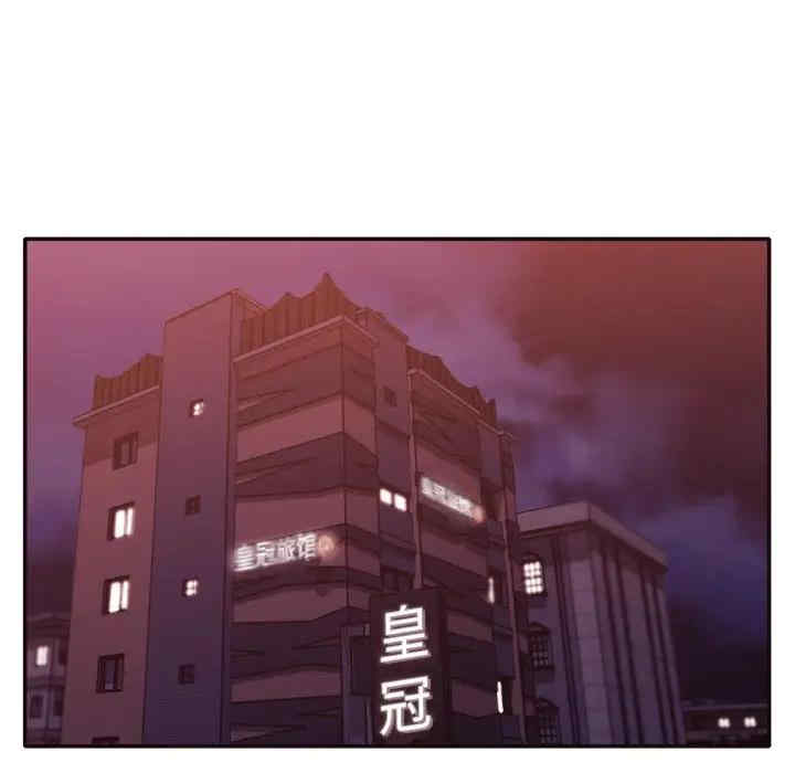 第69张